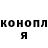 Ecstasy ешки Edgar Budeikin