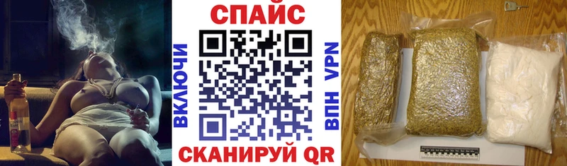 omg онион  Новохопёрск  БУТИРАТ жидкий экстази 
