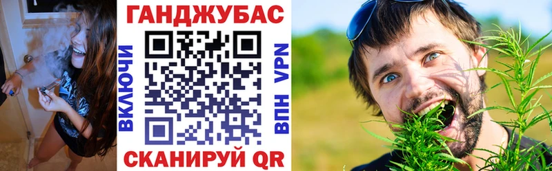 МАРИХУАНА Ganja  наркошоп  Новохопёрск 